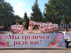 Ольга Борисова поздравила медицинских работников Старой Руссы