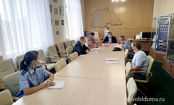 Состоялось заседание комиссии по антикоррупционной экспертизе