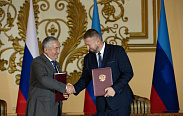 Рабочий визит в ЛНР