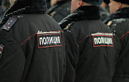 Проводы сводного отряда новгородской полиции на Северный Кавказ 