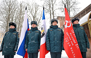 Новгородская область отмечает 82-ю годовщину освобождения от немецко-фашистских захватчиков