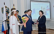 В День Конституции новгородцам вручили государственные награды