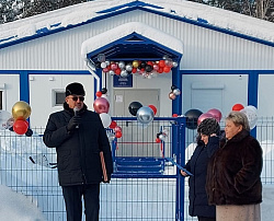 В посёлке Юбилейный Хвойнинского округа открылся медицинский комплекс врачебной амбулатории