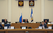 Заседание Новгородской областной Думы