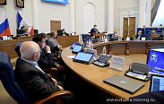 Состоялось заседание областной Думы 