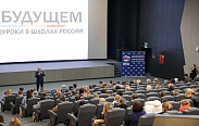Премьерный показ детского короткометражного фильма «Мамины сказки»