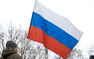 Поздравление с Днем защитника Отечества