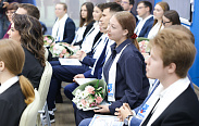 Вручение удостоверений участникам партийного проекта «Академия молодых политиков»