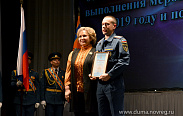 Елена Писарева поздравила новгородских спасателей с профессиональным праздником