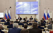 Совет законодателей РФ в Санкт-Петербурге