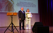 Юрий Бобрышев поблагодарил работников и ветеранов местного самоуправления за труд