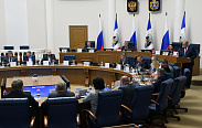 Заседание Новгородской областной Думы