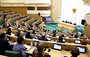 Депутат Александр Федоровский принял участие во встрече с председателем Совета Федерации Валентиной Матвиенко