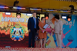 В эти выходные боровичане отметили 254-летие города