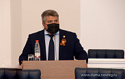 Состоялось заседание областной Думы 