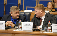 Заседание областной Думы