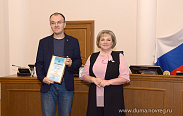 Состоялось заседание областной Думы 