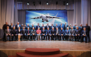 123 авиационный ремонтный завод в Старой Руссе сменил руководителя