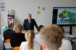  Батецкие школьники присоединятся к акции «Письма с фронта»