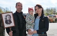 Великий Новгород отмечает 74-ю годовщину Победы в Великой Отечественной войне