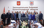 Инициативы в области охраны окружающей среды рассмотрел постоянный комитет ПАСЗР по экологии