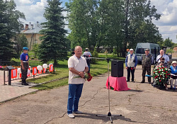 В селе Лычково Демянского района почтили память ленинградских детей, ставших жертвами фашистского авианалёта