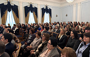 В областной филармонии прошло торжественное мероприятие, посвященное 25-летию Мировой юстиции