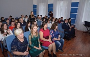 В Великом Новгороде чествовали талантливую молодежь
