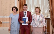 Елена Писарева поздравила выпускников РАНХиГС с получением дипломов
