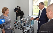 Дискуссионная площадка по реализации нацпроекта «Образование»