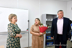 Елена Писарева посетила «Точку роста» в школе села Грузино