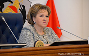 Правительственный час