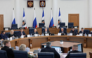 На заседании коллегии Управления Федеральной налоговой службы по Новгородской области обсудили задачи на текущий год 