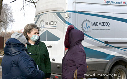 Елена Писарева ознакомилась с работой «Автопоезда здоровья» в Боровичском районе