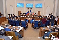 Депутаты внесли изменения в бюджет текущего года