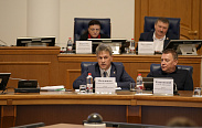 Заседание Новгородской областной Думы