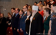 Торжественное мероприятие, посвященное 74-й годовщине Победы в Великой Отечественной войне