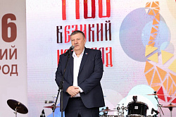 Великий Новгород отмечает 1166-летие