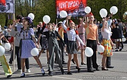 Великий Новгород отмечает 74-ю годовщину Победы в Великой Отечественной войне