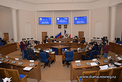 В первом чтении принят закон об областном бюджете на 2021 год