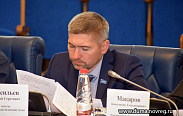 Внеочередное заседание Новгородской областной Думы