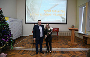 Новгородская областная универсальная научная библиотека отметила 80-летие