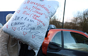 Машина с гуманитарным грузом отправилась из Великого Новгорода на подшефные территории