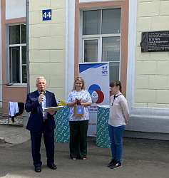 Юные новгородцы рисовали двор своей мечты