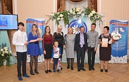 День семьи, любви и верности