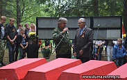 В Маревском районе предали земле останки погибших советских солдат