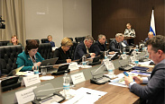 "Нулевые чтения" бюджета на 2026-2028 гг.