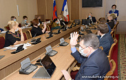 Состоялись заседания комитетов областной Думы