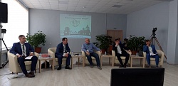 Александр Федоровский принял участие в работе первого межрегионального инвестиционного форума 