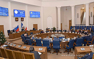 Состоялось заседание Новгородской областной Думы